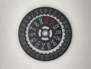 NEW SEIKO DAY - DATE WHEELS AT 6  FOR 6138-0040 6138-0049 BULLHEAD 6138 Movement